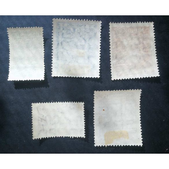 Hungary 1923 Sandor Petofi * MH