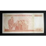 Turkey 100000 Lira 1997 UNC