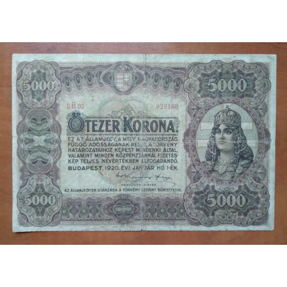 Hungary 5000 Korona 1920 VG+