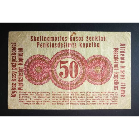 Németország 50 Kopeken Posen Lengyelország, Litvánia megszállás 1916 F+