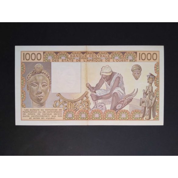 West African States Ivory Coast 1000 Francs 1987 XF+