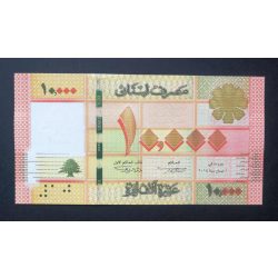 Libanon 10000 Livres 2014 UNC