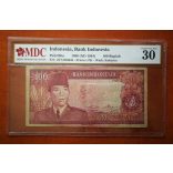 Indonesia 100 Rupiah 1960 - VF banknote graded by MDC
