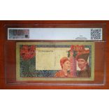 Indonesia 100 Rupiah 1960 - VF banknote graded by MDC