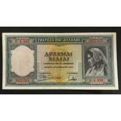 Greece 1000 Drahma 1939 XF 