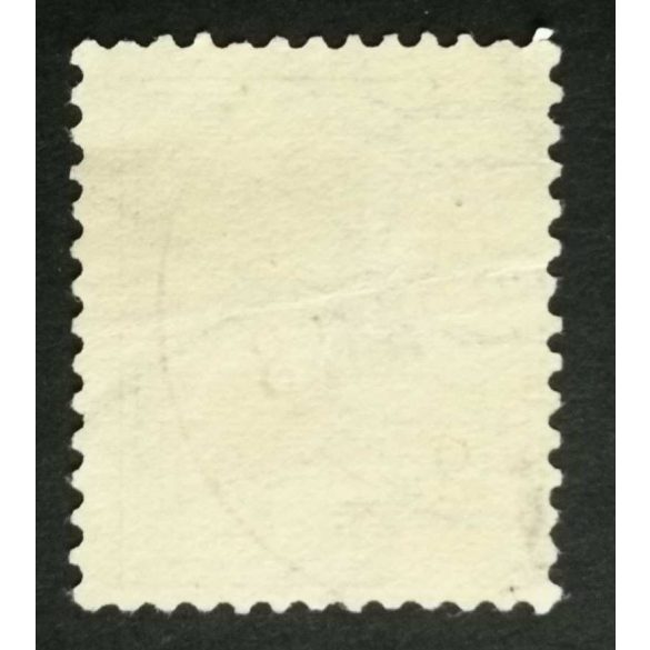 Hungary 1900 King Franz Joseph 2 K. perf. 12 : 11 3/4 (KO)LOZSVÁR used