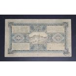Netherlands Indies 100 Gulden 1927 VF