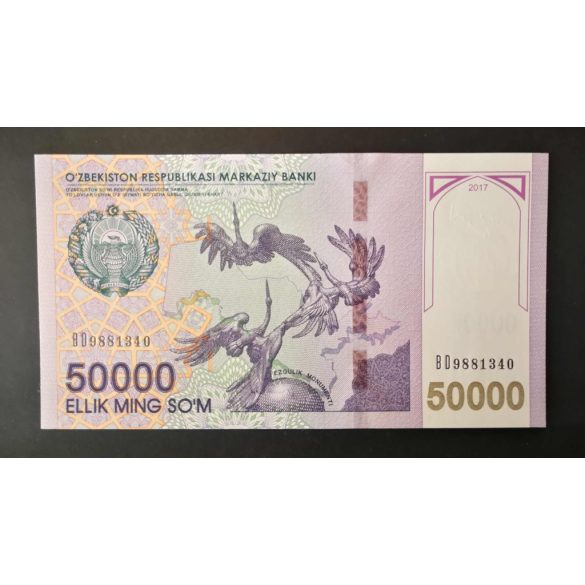 Uzbekistan 50000 Som 2017 UNC