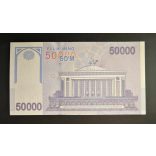 Uzbekistan 50000 Som 2017 UNC