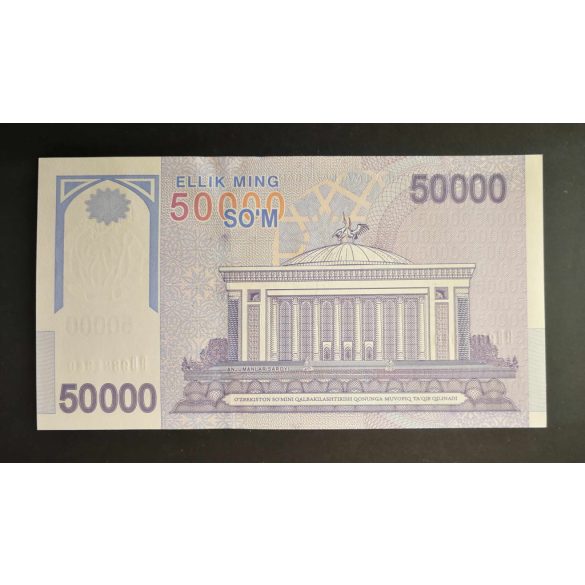 Uzbekistan 50000 Som 2017 UNC