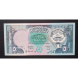 Kuwait 5 Dinars 1980/91 Unc