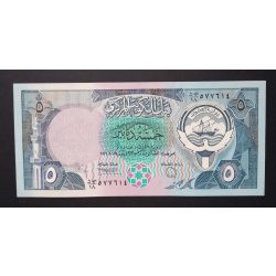 Kuwait 5 Dinars 1980/91 Unc