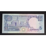 Kuwait 5 Dinars 1980/91 Unc