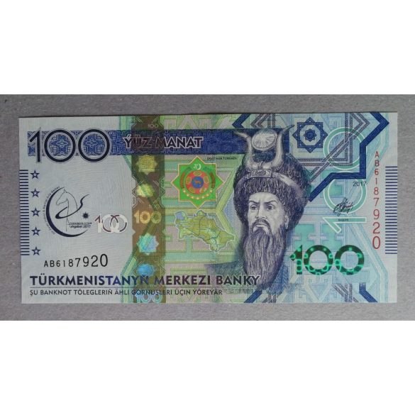 Türkmenisztán 100 Manat 2017 UNC