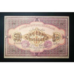 Azerbaijan 500 Rubles 1920 XF+