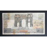 Algéria 5000 Francs 1953 VG
