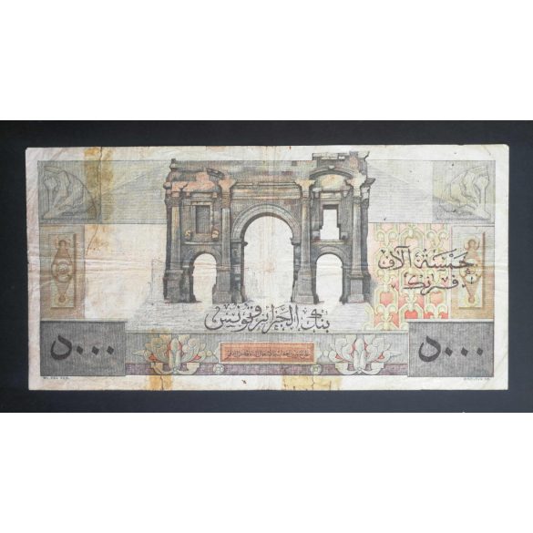 Algéria 5000 Francs 1953 VG