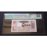 Lebanon 5000 Livres 2008 Unc PMG certified banknote