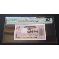 Lebanon 5000 Livres 2008 Unc PMG certified banknote