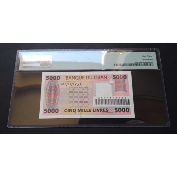 Lebanon 5000 Livres 2008 Unc PMG certified banknote