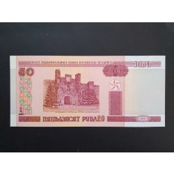 Fehéroroszország 50 Rubel 2000/13 UNC