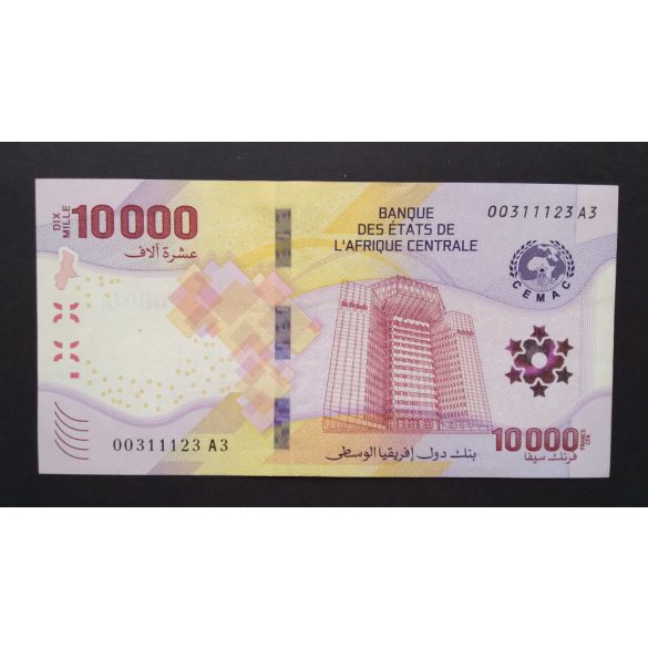 Közép-afrikai Államok 10000 Francs 2022 Unc