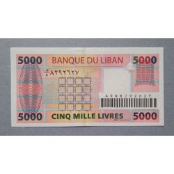 Lebanon 5000 Livres 2004 Unc