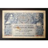 Germany 100 Rubel 1916 POSEN Poland, Lithuania occupation F