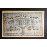 Germany 100 Rubel 1916 POSEN Poland, Lithuania occupation F