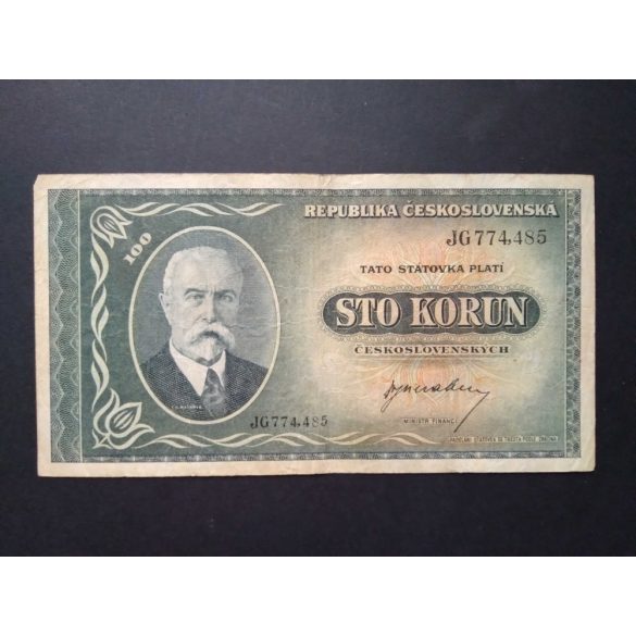 Czechoslovakia 100 Korun 1945 F