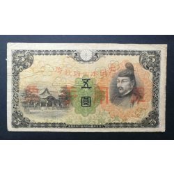 Japán 5 Yen 1938 F