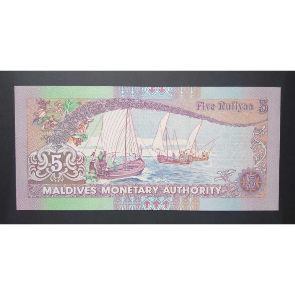 Maldives 5 Rufiyaa 2011 UNC