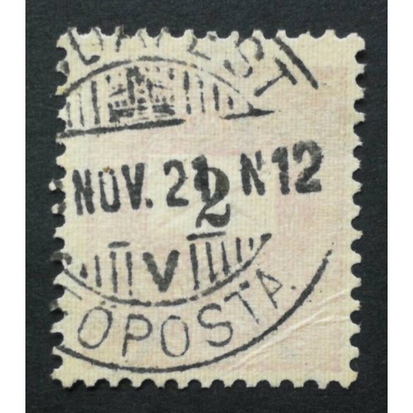 Hungary 1898 Letter, black cipher 2 kr. perf. 12: 11 3/4 (BU)DAPEST FŐPOSTA used