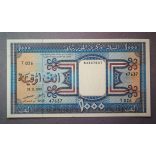 Mauritánia 1000 Ouguiya 1995 UNC-