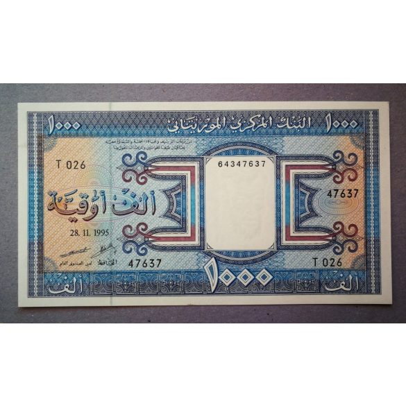 Mauritánia 1000 Ouguiya 1995 UNC-