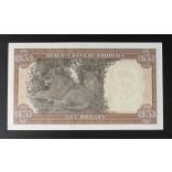 Rhodesia 5 Dollars 1978 UNC-