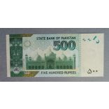 Pakistan 500 Rupees 2020 Unc