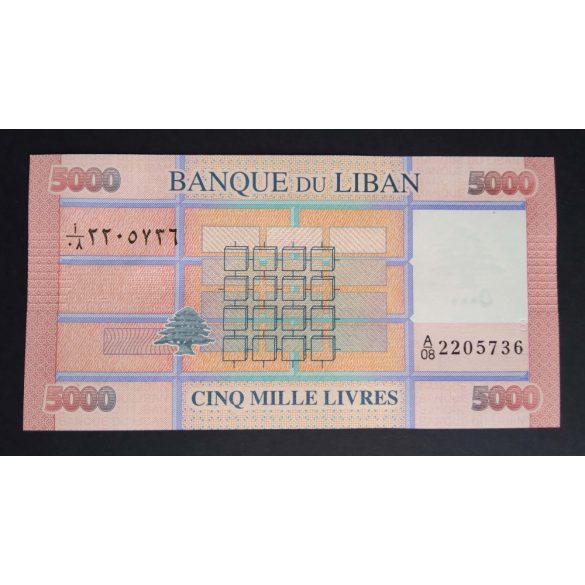 Libanon 5000 Livres 2014 Unc 