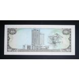 Trinidad and Tobago 10 Dollars 1985 UNC