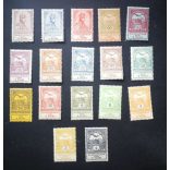 Hungary 1913 Aid to Flood Victims * MH