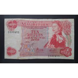 Mauritius 10 Rupees 1967 F