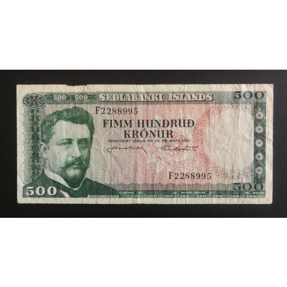 Iceland 500 Kronur 1961 F-