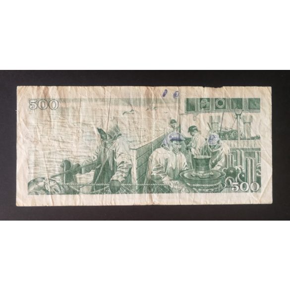 Iceland 500 Kronur 1961 F-