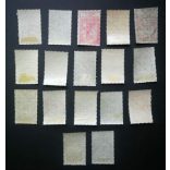 Hungary 1913 Aid to Flood Victims * MH