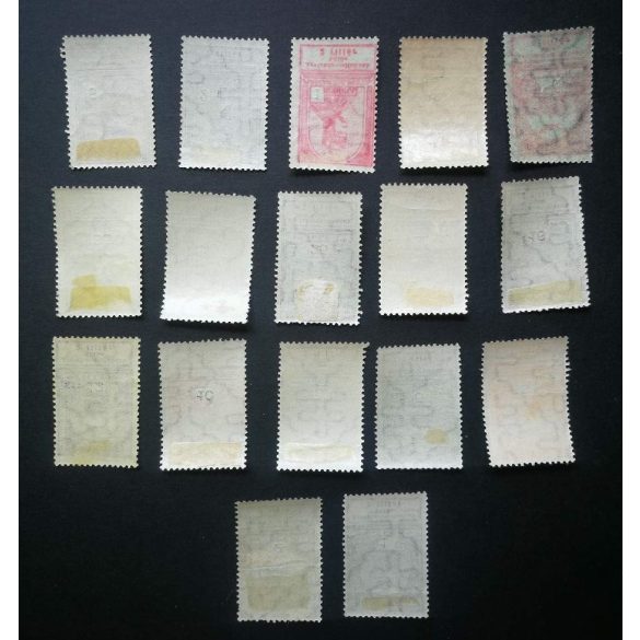 Hungary 1913 Aid to Flood Victims * MH