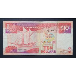 Singapore 10 Dollars 1988 F