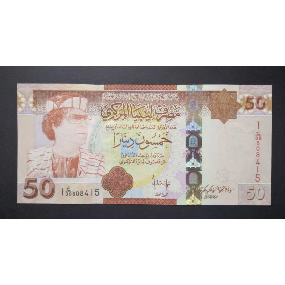 Líbia 50 Dinars 2008 UNC