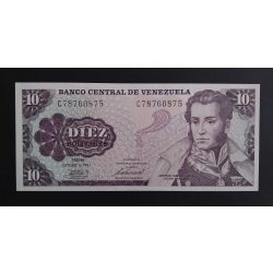 Venezuela 10 Bolivares 1981 UNC