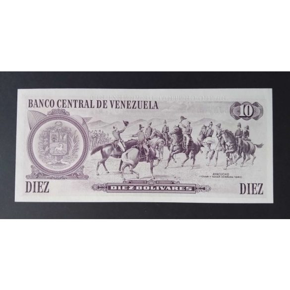 Venezuela 10 Bolivares 1981 UNC