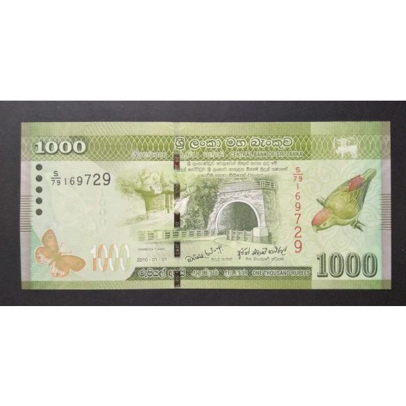 Sri Lanka 1000 Rupees 2010 UNC